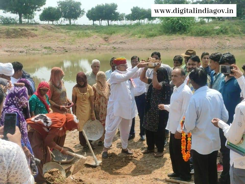 Indira Gandhi Shahri Rojgar Guarantee Yojana