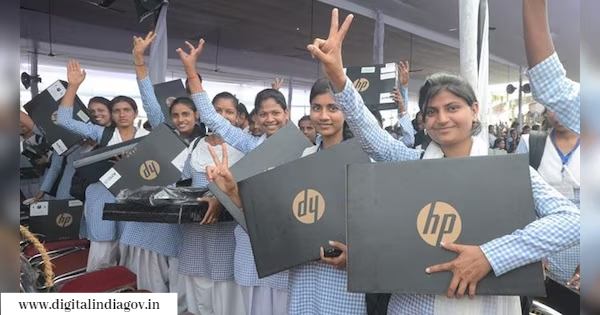 MP Free Laptop Yojana 