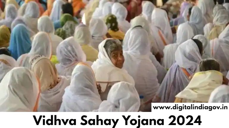 Vidhva Sahay Yojana