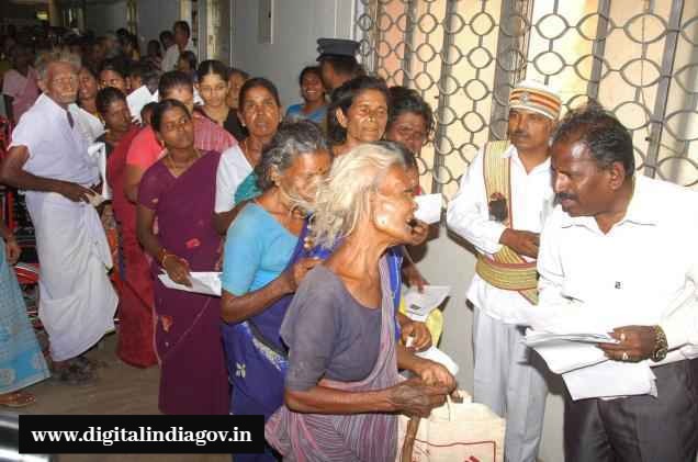 Varishtha Pension Bima Yojana