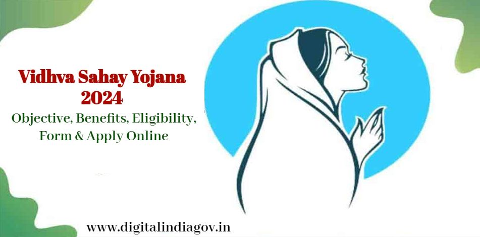 Vidhva Sahay Yojana