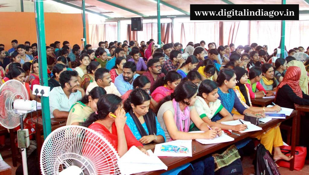 Mukhyamantri Abhyudaya Yojana
