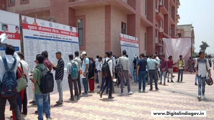 Seva Yojana Login