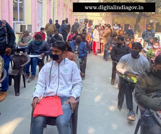 Seva Yojana Login