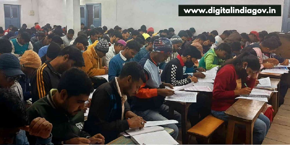 CM Anuprati Coaching Yojana