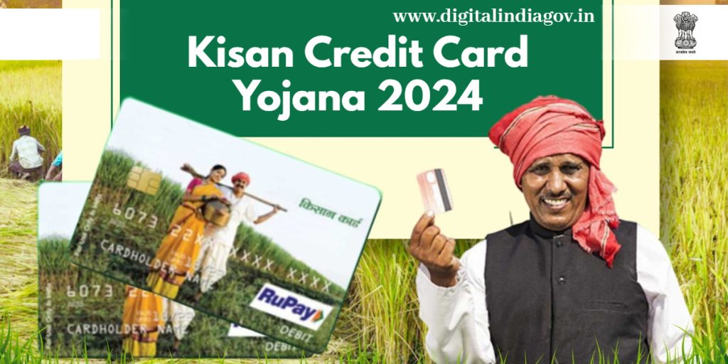 Kisan Credit Card Yojana