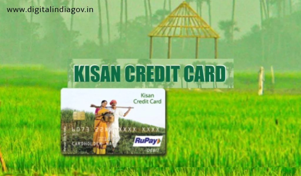 Kisan Credit Card Yojana 