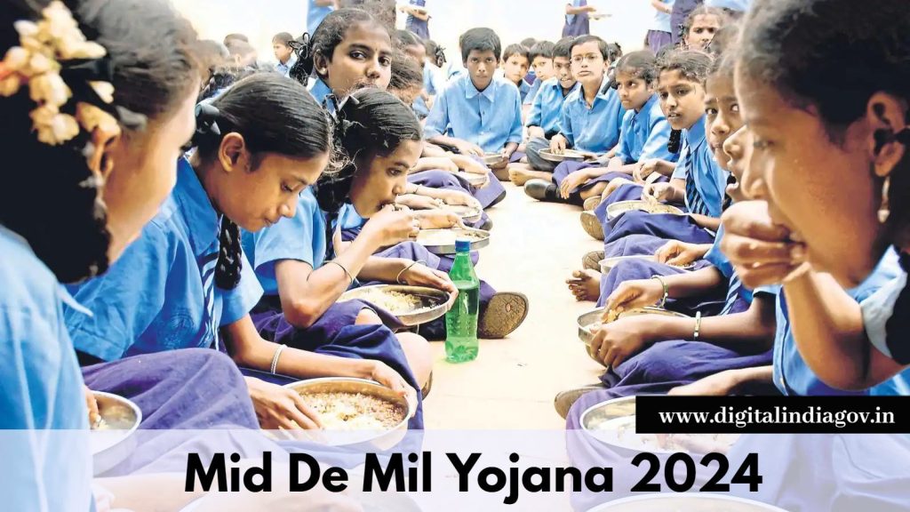 Mid De Mil Yojana