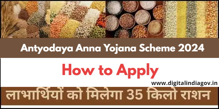 Antyodaya Anna Yojana Scheme