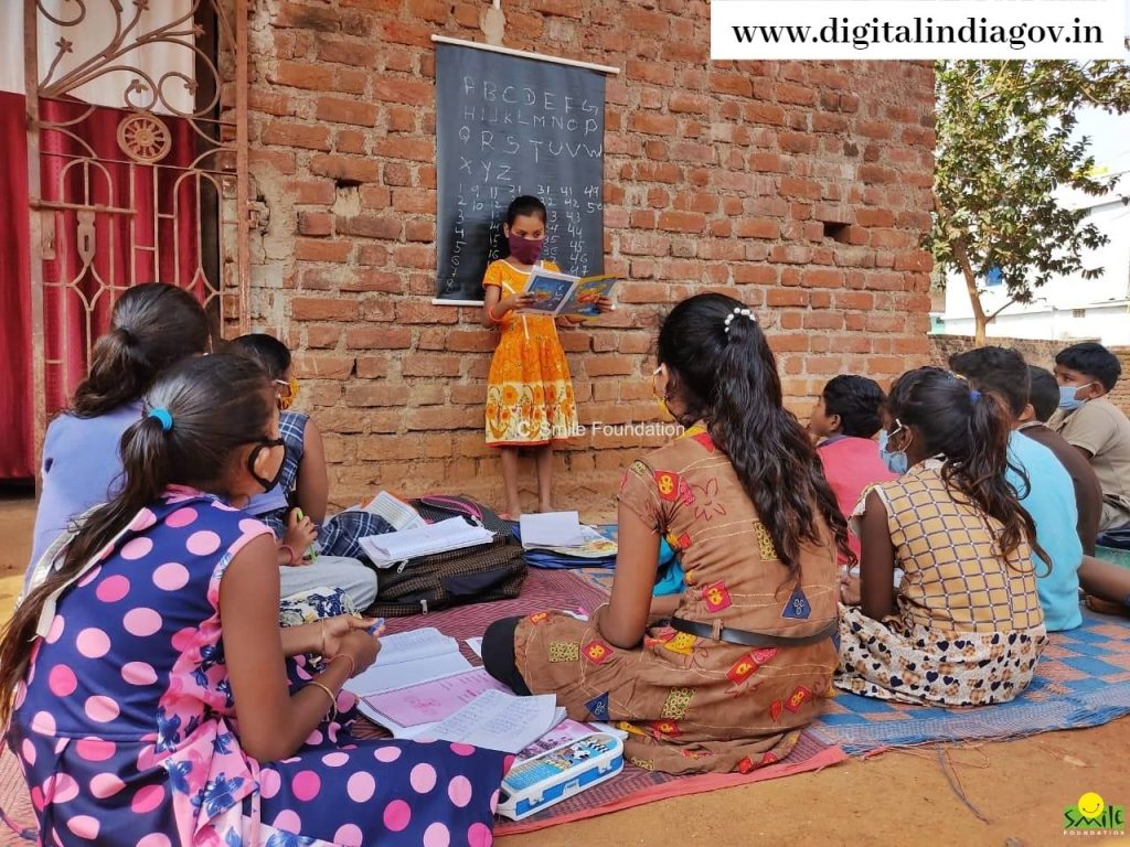 Palanhar Yojana Rajasthan