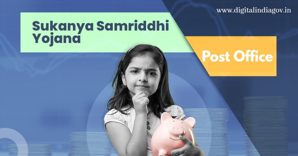 Post Office Sukanya Yojana