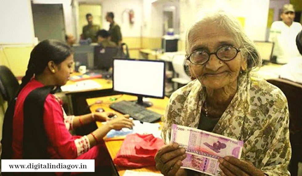Madhubabu Pension Yojana Status