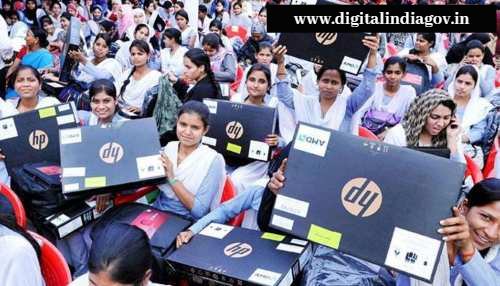 MP Free Laptop Yojana 2024