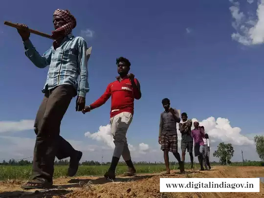 Indira Gandhi Shahri Rojgar Guarantee Yojana