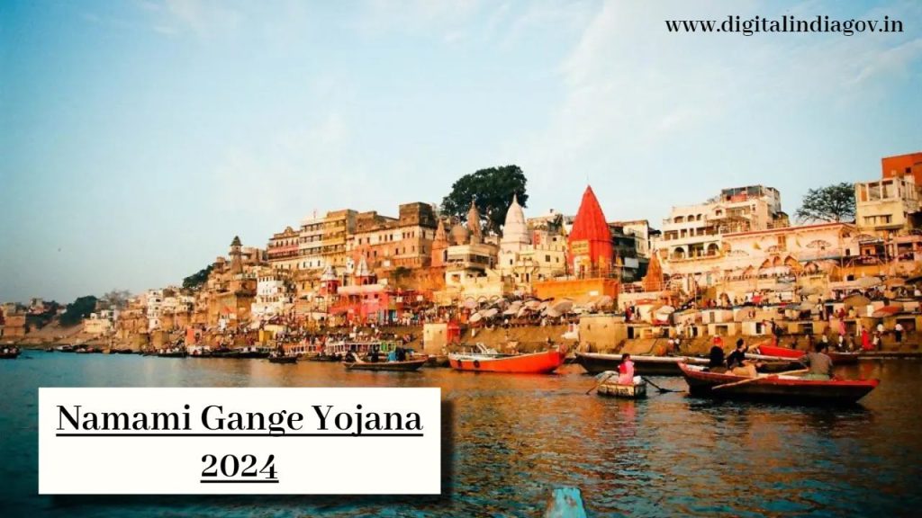 Namami Gange Yojana
