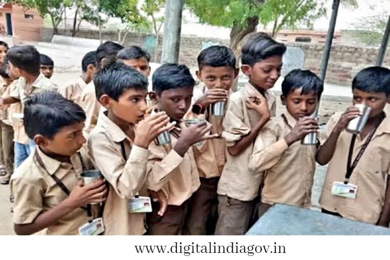 Mukhyamantri Bal Gopal Yojana
