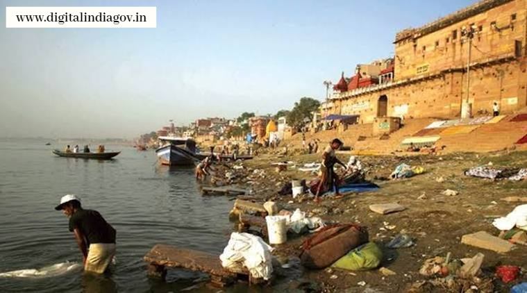 Namami Gange Yojana