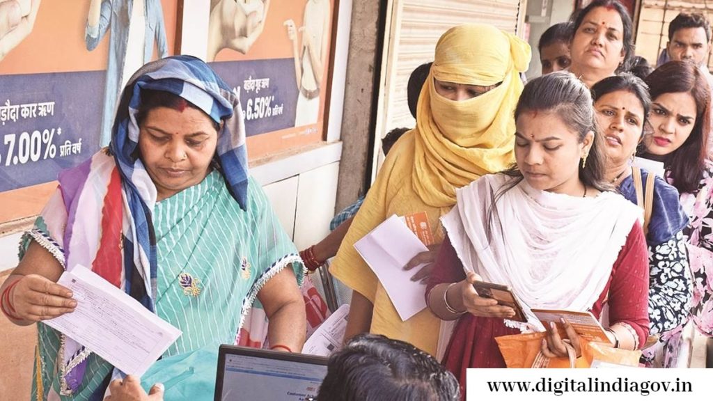 Mahtari Vandana Yojana Onlinev