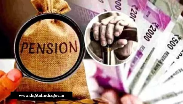 Vridha Pension Yojana