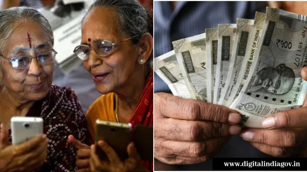 Vridha Pension Yojana