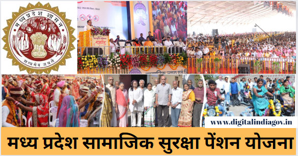 Samajik Suraksha Pension Yojana