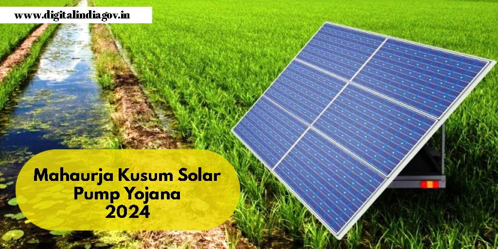 Mahaurja Kusum Solar Pump Yojana