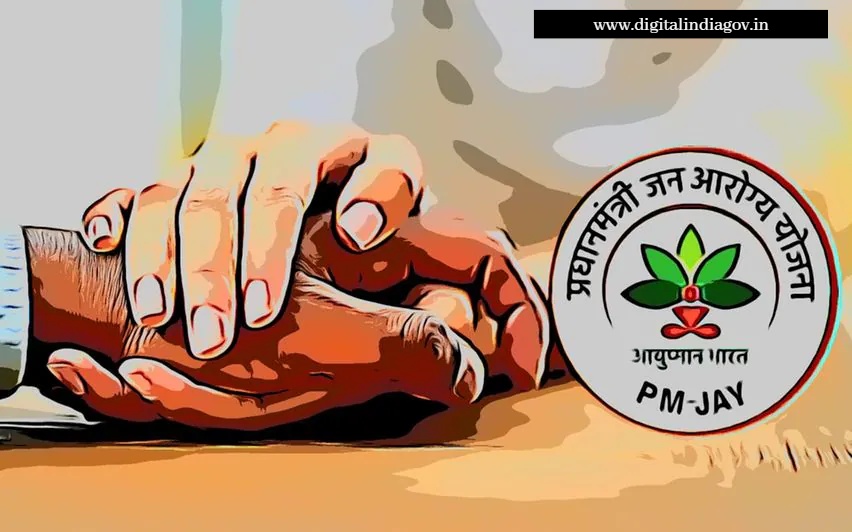 Pradhan Mantri Jan Arogya Yojana