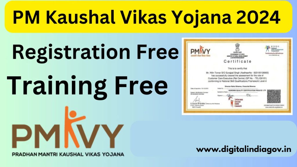 Kaushal Vikas Yojana Haryana