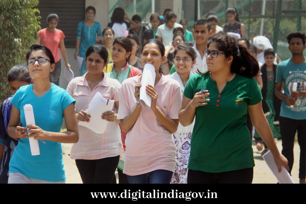 Anuprati Coaching Yojana