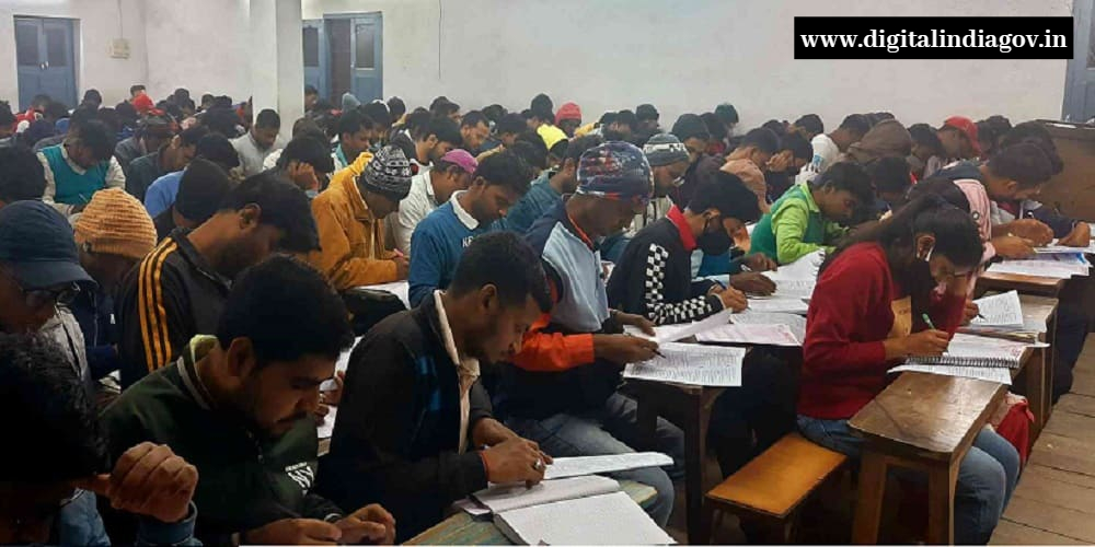 Anuprati Coaching Yojana