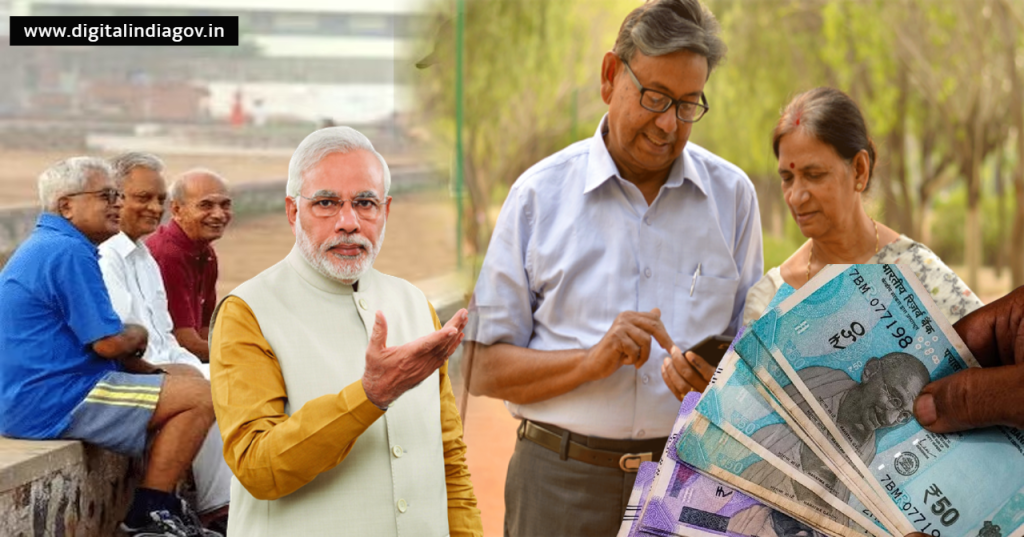 Atal Pension Yojana