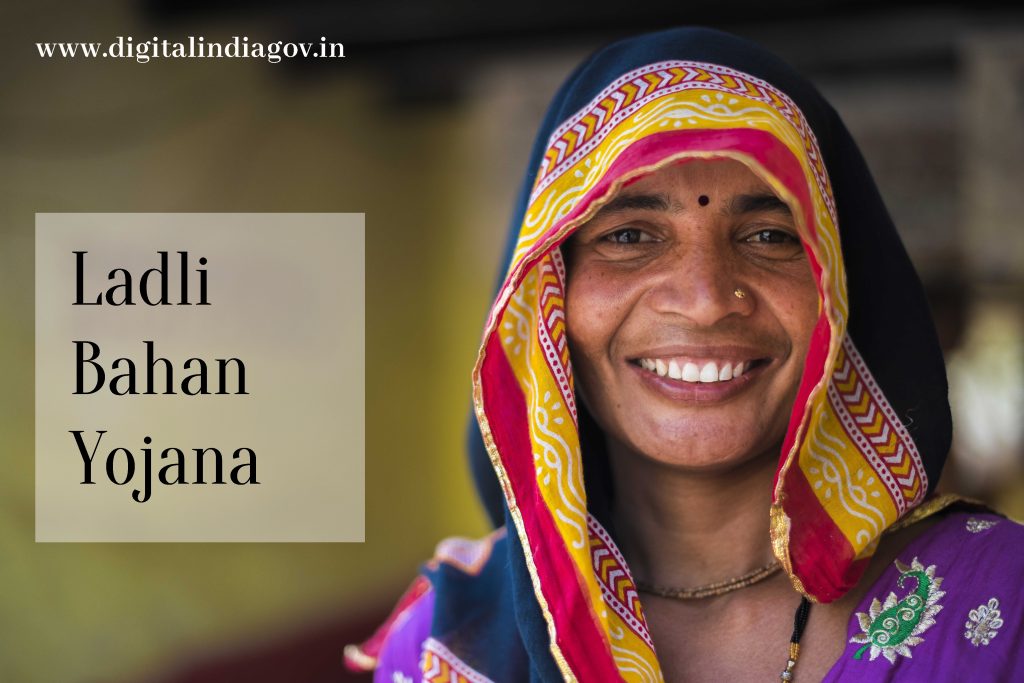 Ladli Bahan Yojana