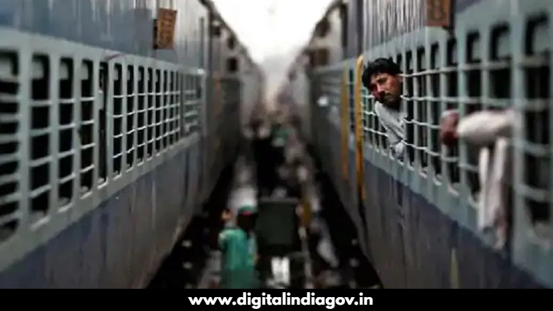 Rail Kaushal Vikas Yojana