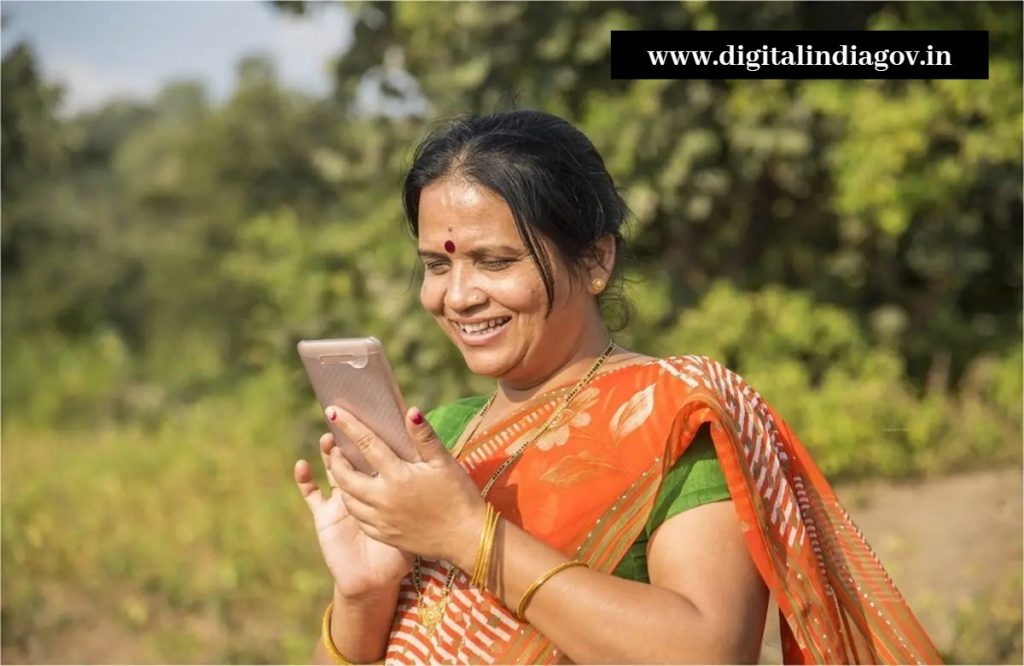 Free Mobile Yojana ListName Check