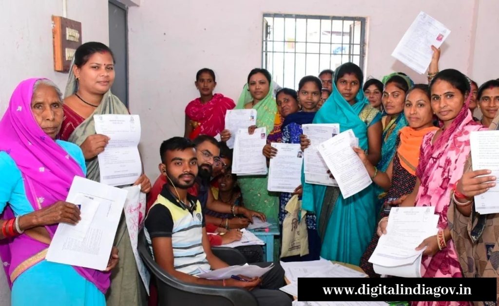 Mahtari Vandana Yojana Online Form