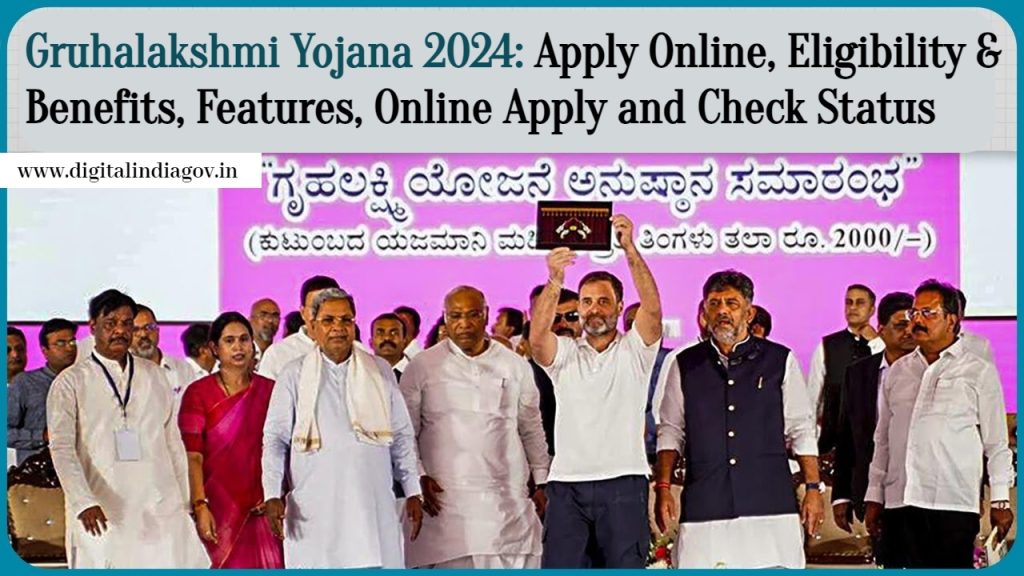 Gruhalakshmi Yojana
