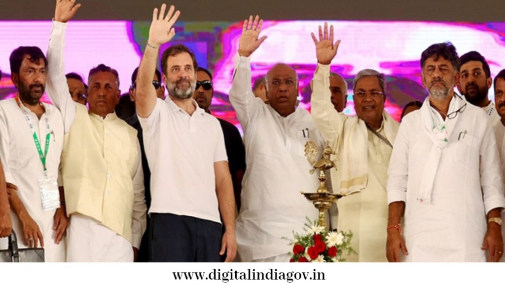 Gruhalakshmi Yojana