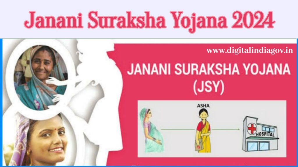 Janani Suraksha Yojana