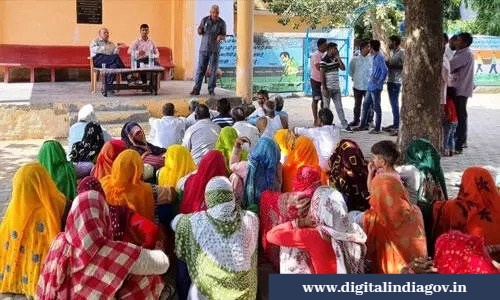 Pradhan Mantri Jeevan Jyoti Bima Yojana