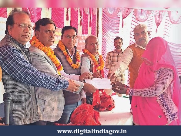 Pradhan Mantri Jeevan Jyoti Bima Yojana