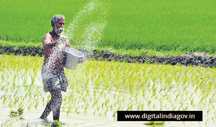 Jharkhand Rajya Fasal Rahat Yojana