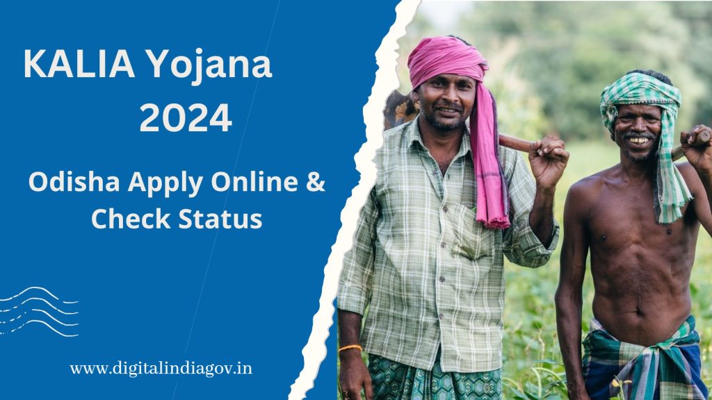 Kalia Yojana