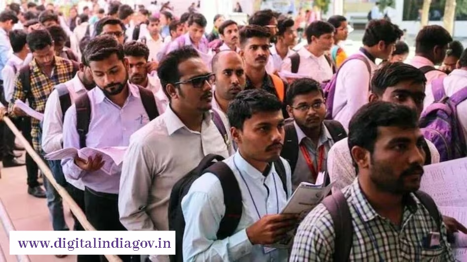 Seekho Kamao Yojana