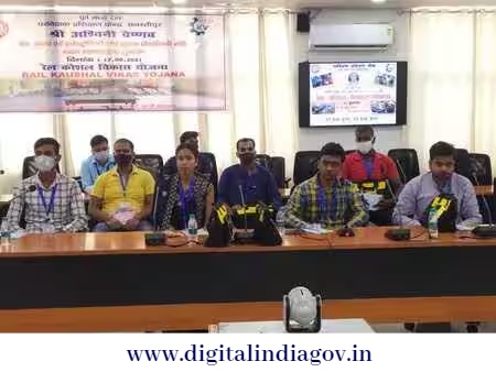 Kaushal Vikas Yojana