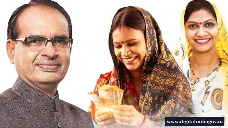 Ladli Behna Yojana