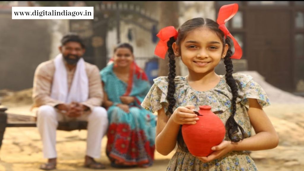 Ladli Lakshmi Yojana