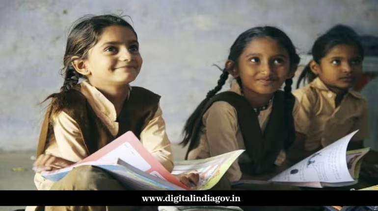 Lek Ladki Yojana