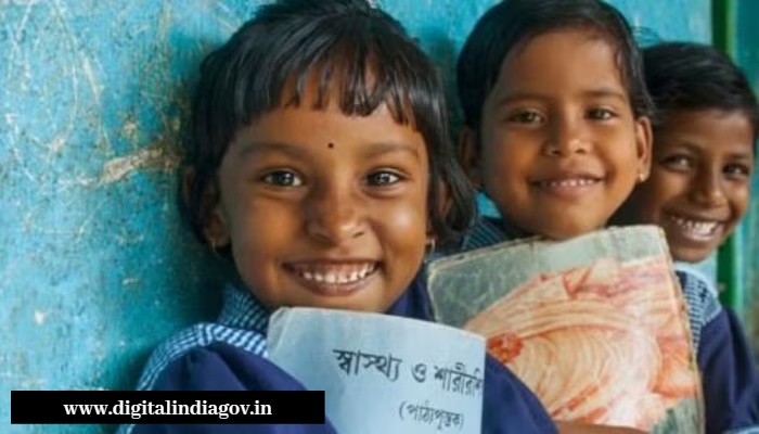 Lek Ladki Yojana