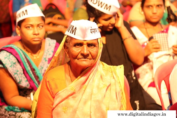 Madhubabu Pension Yojana