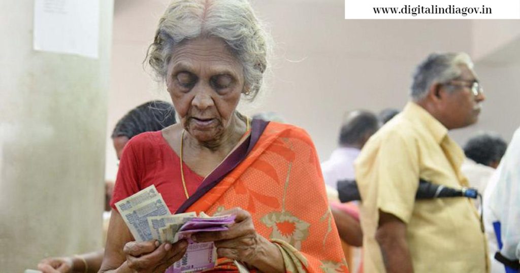 Madhubabu Pension Yojana